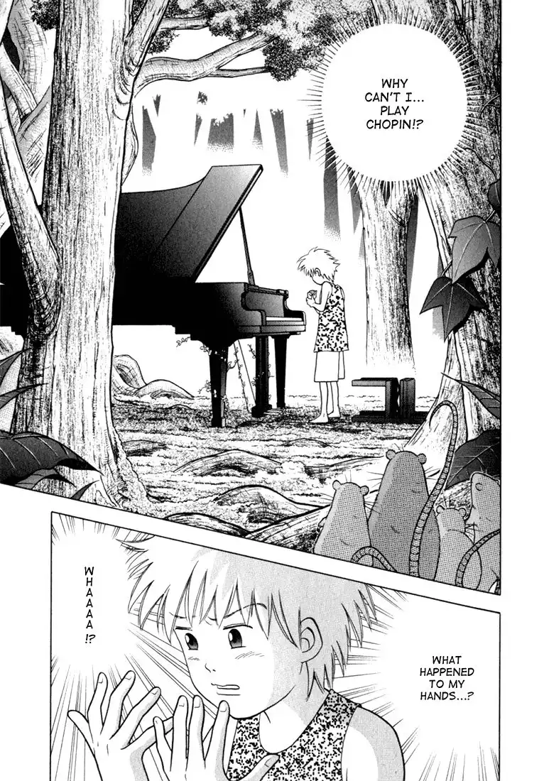 Piano no mori Chapter 17 3